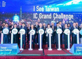 國科會「IC Taiwan Grand Challenge」全球徵案啟動