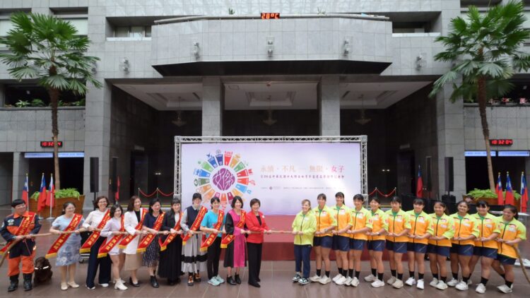 「永續不凡- 無限女子」 第26屆十大傑出女青年名單今揭曉 「永續不凡- 無限女子」 第26屆十大傑出女青年名單今揭曉