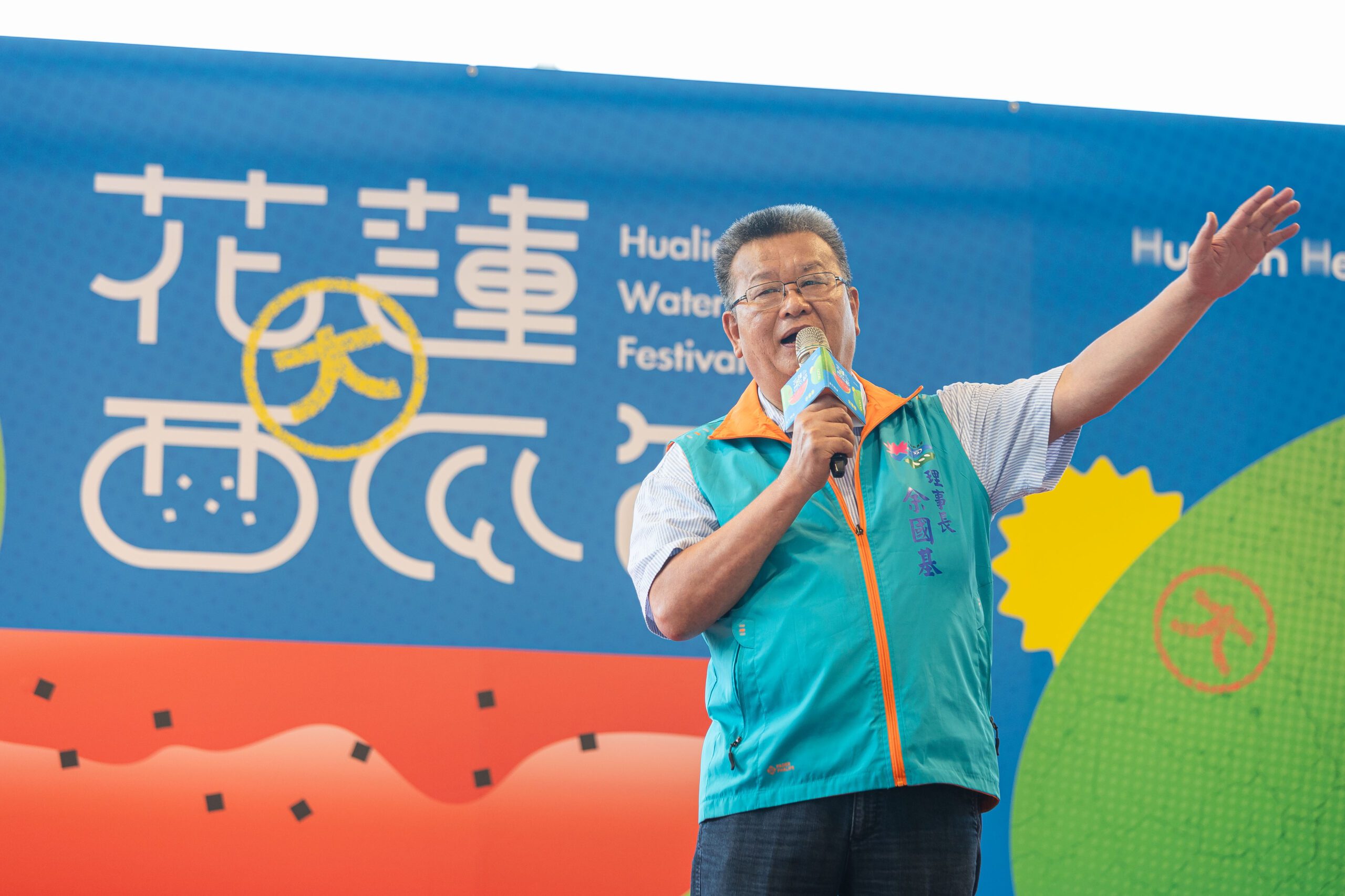 花蓮縣政府攜手縣農會、玉溪農會 首日銷售大西瓜破千顆 花蓮縣政府攜手縣農會、玉溪農會 首日銷售大西瓜破千顆