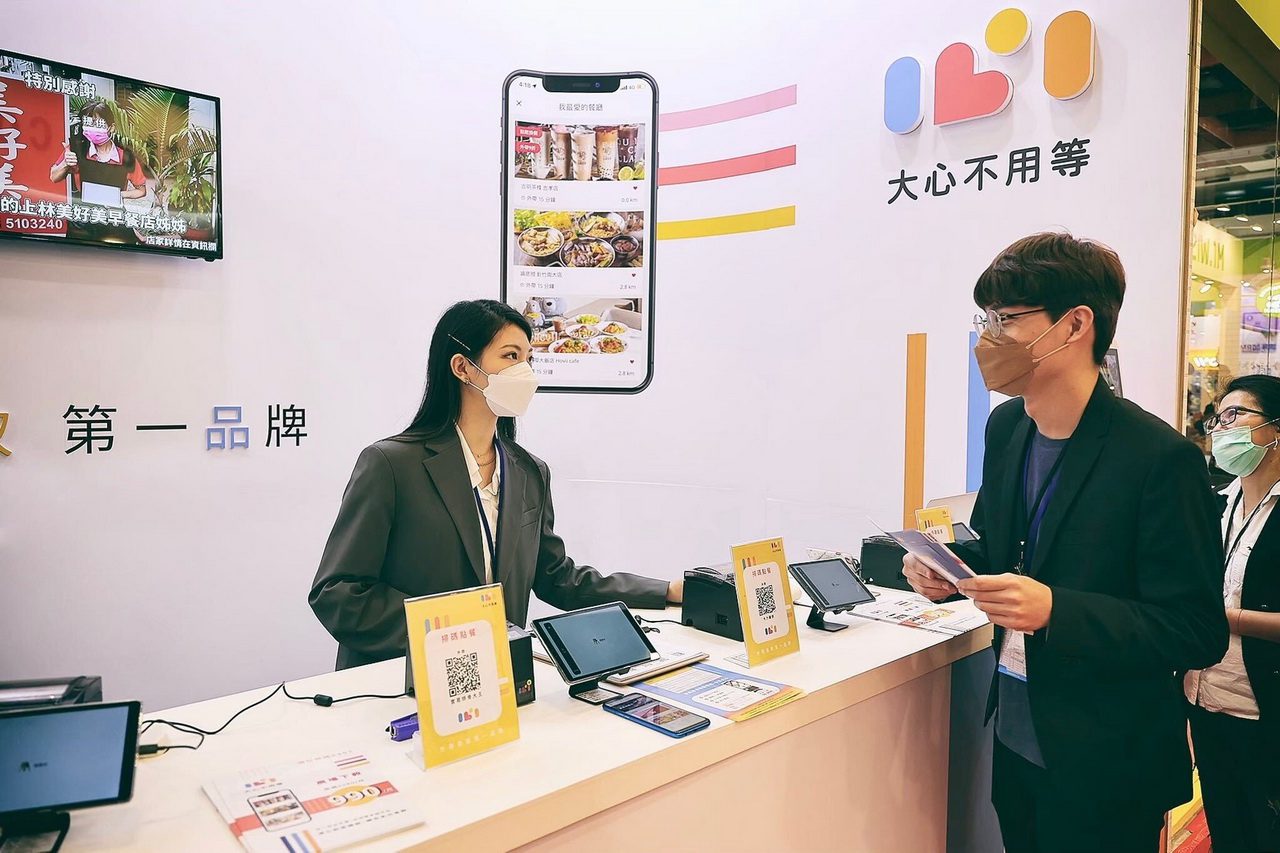 智能系統創業菁英Ting　推動科技美感教育革命