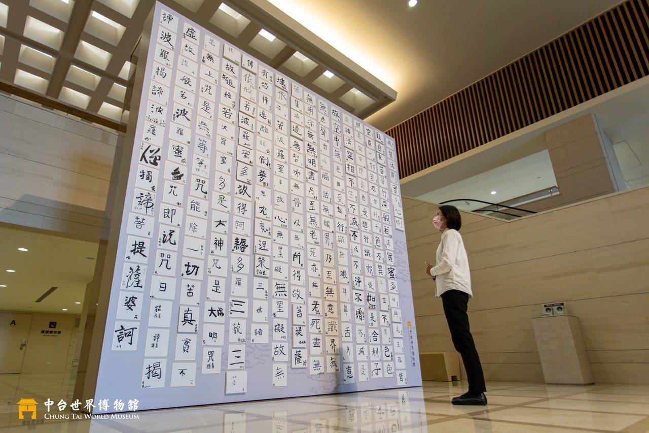 518國際博物館日全台串聯！中台世界博物館連6天免費逛