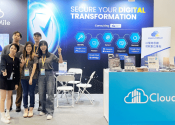 知名雲端資安商獲 Google Cloud 資安專業認證