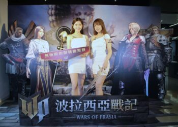 遊戲橘子代理、跨平台 MMO《波拉西亞戰記》釋出據點戰及封印戰玩法