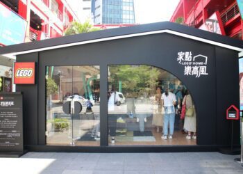 展現居家軟裝新美學　樂高攜 IKEA 打造「家點樂高風」快閃信義區
