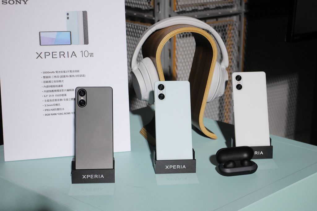 Sony 新旗艦 Xperia 1 VI 共推四色售價公布　中階款 Xperia 10 VI 同步亮相
