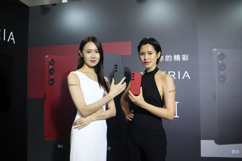 Sony 新旗艦 Xperia 1 V 共推四色售價公布　中階款 Xperia 10 V 同步亮相