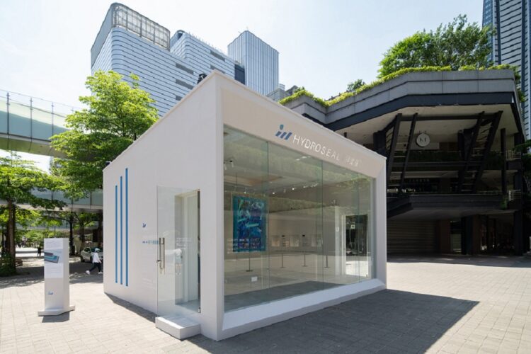 防水工程龍頭廠 打造全球首座「易兆雨中美術館」 防水工程龍頭廠 打造全球首座「易兆雨中美術館」