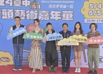 街頭藝人輪番上陣 臺中街頭藝術嘉年華放送活力