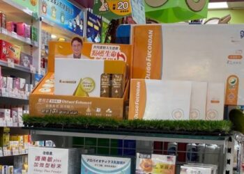 保健品漲聲響起 褐藻醣膠龍頭品牌調漲10%