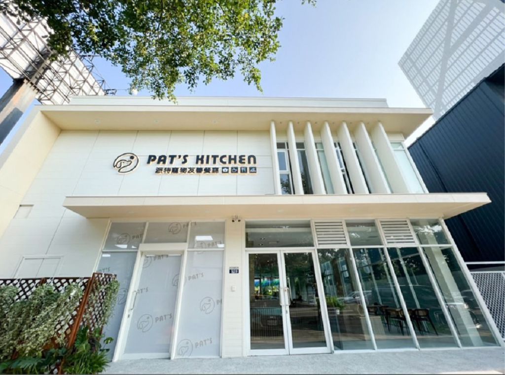 前進台中偏鄉小學推廣尊重生命　派特寵物友善餐廳引領孩童親自體驗