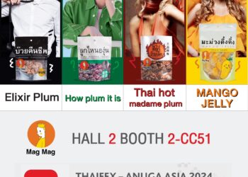 泰國還魂梅參加當地最大食品展「THAIFEX」 揮軍國際市場