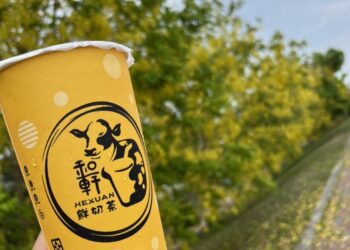 有溫度和軒鮮奶茶 打造好味道