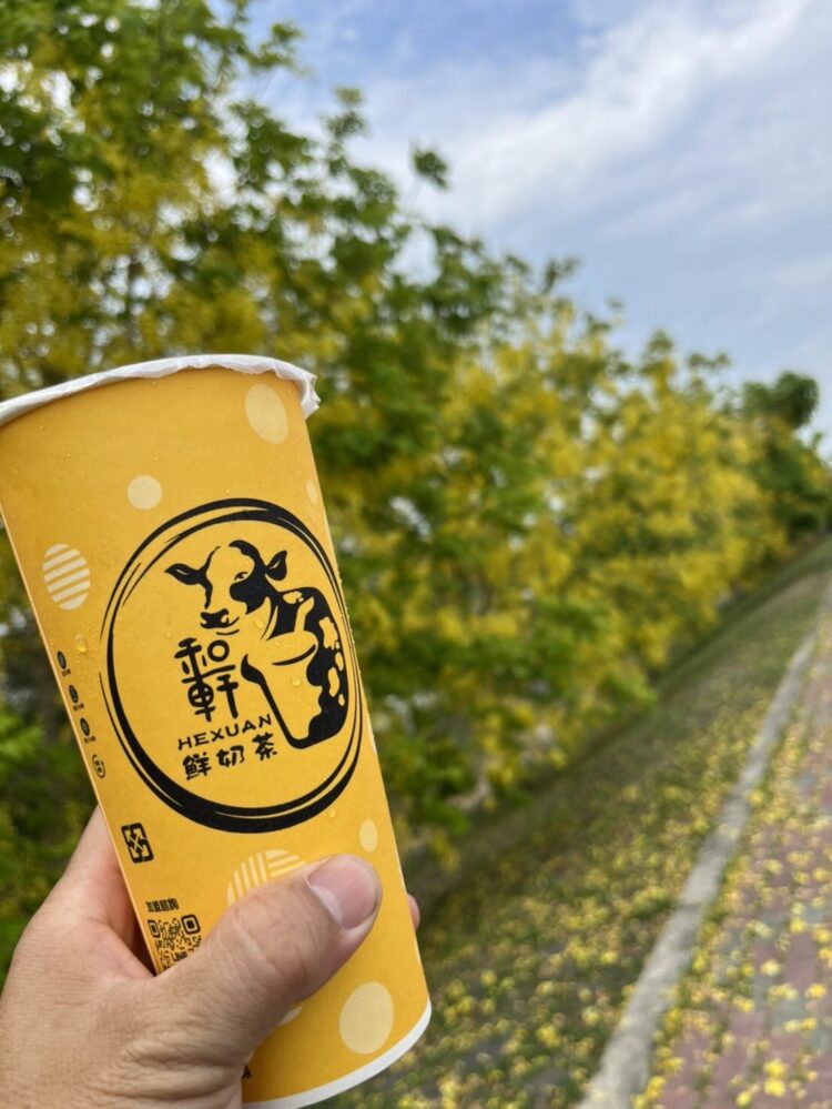 有溫度和軒鮮奶茶 打造好味道
