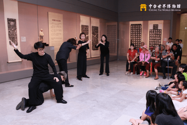 5/18~5/19周末親子活動首選！來中台世界博物館聽講座、看劇聽故事！