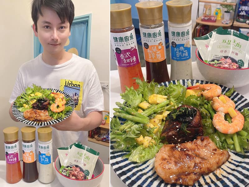 料理高手在民間 母親節禮物參考製作