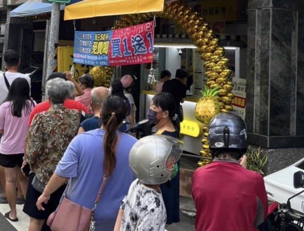 有溫度和軒鮮奶茶 打造好味道