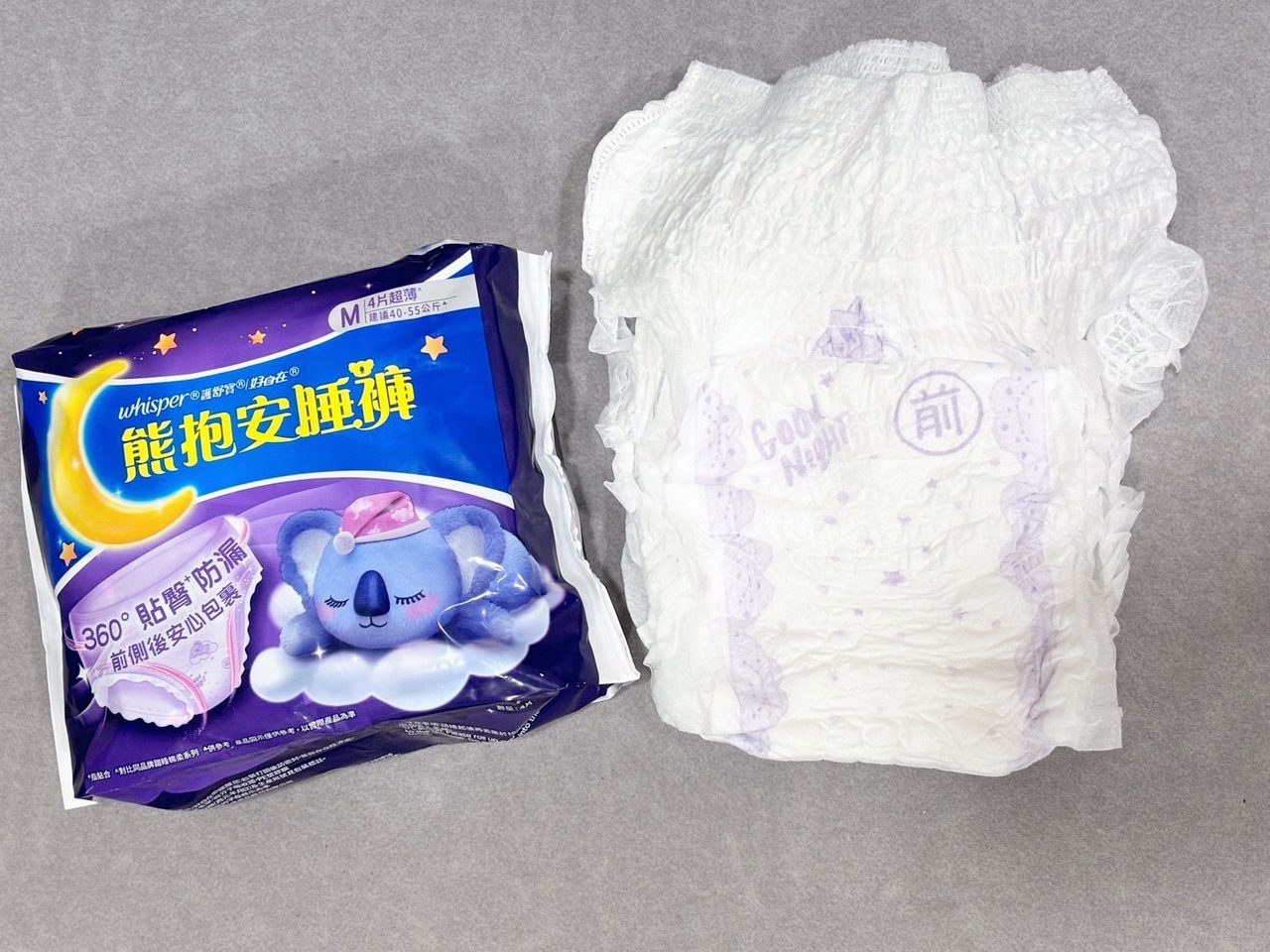 母親節媽媽也能寵愛自己 趁電商優惠把購物車清空