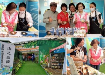 匯集山河海特色 綠博植旅系感受農遊新體驗