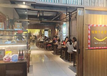 台東中華路米苔目創始老店 傳承好味道