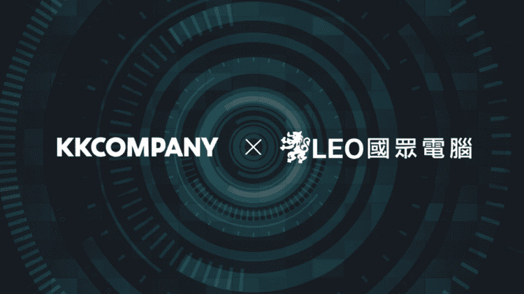 科科科技攜手國眾電腦 鎖定智慧製造與金融產業生成式 AI 需求