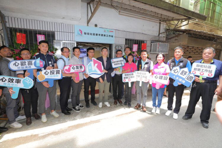 謝國樑展現推動基隆都更決心 市府成立都更專案辦公室並啟用駐點工作站 謝國樑展現推動基隆都更決心 市府成立都更專案辦公室並啟用駐點工作站