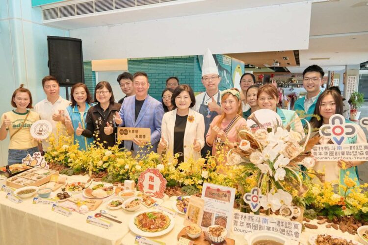 雲林縣府力推在地美食好料　「雲林100碗．呷飽擱呷巧」計畫啟動
