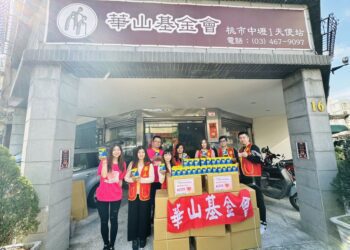 葡萄王 51 勞動節捐贈千份產品　力挺公益單位迎接朝氣人生