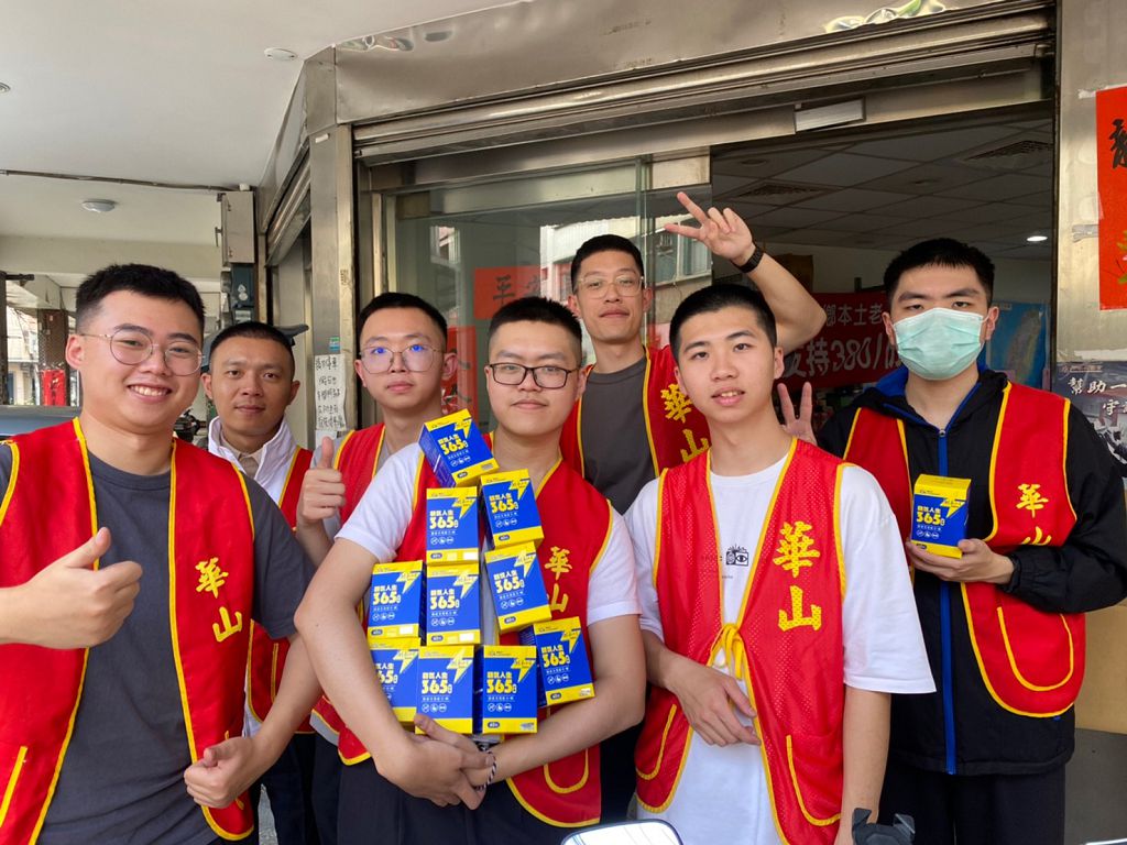 葡萄王 51 勞動節捐贈千份產品　力挺公益單位迎接朝氣人生