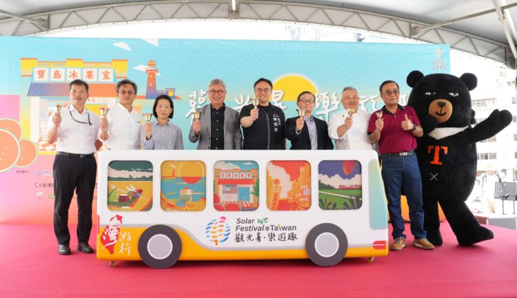 振興夏日國旅 觀光署結合業者推好康出奇招 郵輪式火車帶你全台消暑趣 振興夏日國旅 觀光署結合業者推好康出奇招 郵輪式火車帶你全台消暑趣