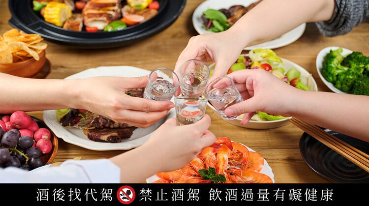 民主之路有你我 全台唯一「16」造型就職紀念酒值得珍藏 民主之路有你我 全台唯一「16」造型就職紀念酒值得珍藏