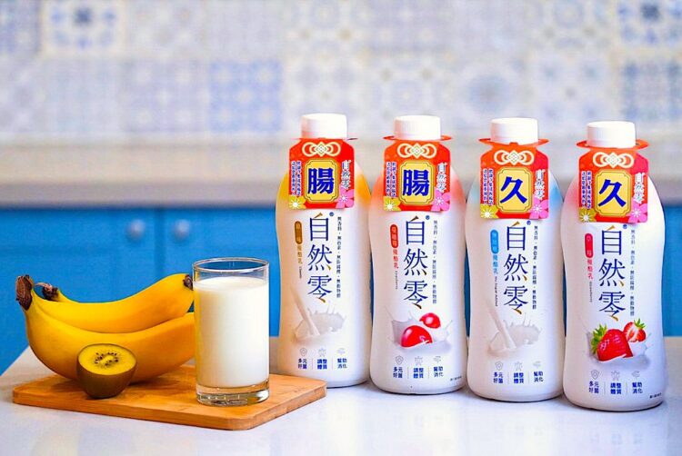 響應 529 世界腸道健康日　福樂玩集字創意再抽大獎