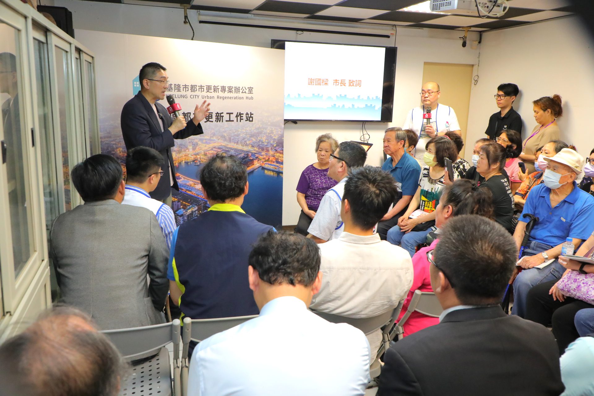 謝國樑展現推動基隆都更決心 市府成立都更專案辦公室並啟用駐點工作站 謝國樑展現推動基隆都更決心 市府成立都更專案辦公室並啟用駐點工作站