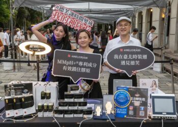 熟齡肌維持Q彈肌膚！高端科技保養品牌現身臺北時裝週 