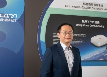 看好東南亞衛星市場　攸泰科技前進 Satellite Asia 2024