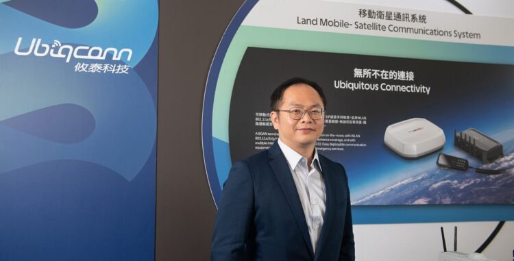 看好東南亞衛星市場 攸泰科技前進 Satellite Asia 2024 看好東南亞衛星市場 攸泰科技前進 Satellite Asia 2024