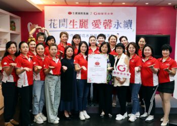 知名直銷商為勵馨婦女撐起愛的保護傘 堅定守護陪伴重建自主生活