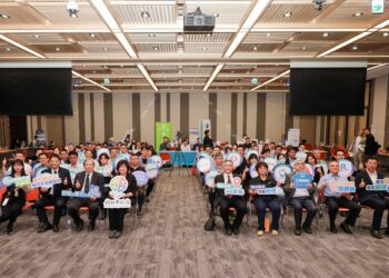 新北數位轉型再出招 行動健檢開跑 享7折專屬優惠