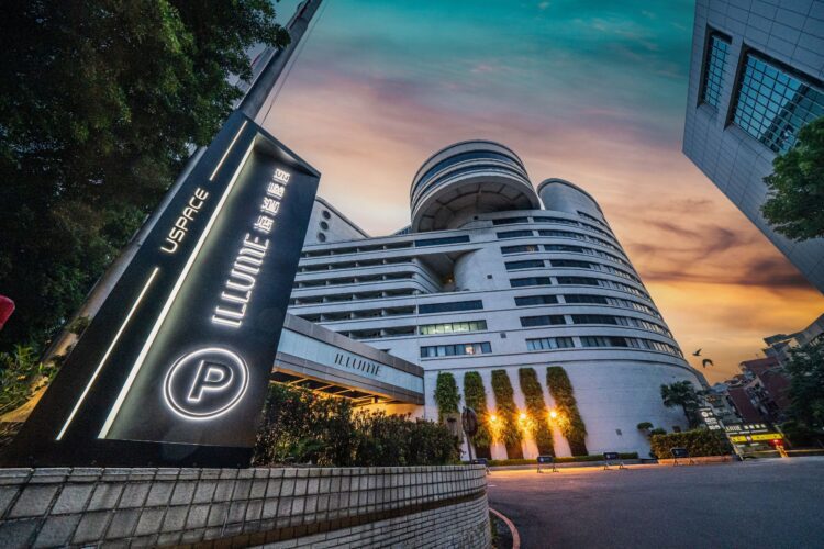 新創公司USPACE 斥資3000萬改造茹曦停車場 佈局進駐星級飯店