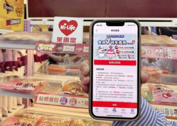 萊爾富歡慶「會員7週年」　四大主題活動優惠搶客