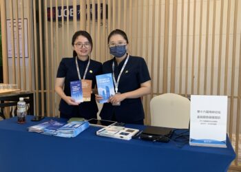 南方視角-兩岸論壇推波民間交流 高雄登革熱全國第一 想起韓國瑜