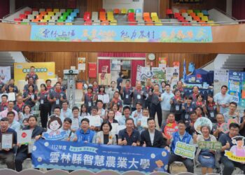 雲林青年產業交流品牌綻新姿  智慧農大培育英才