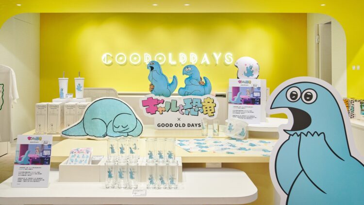 台灣首次聯名呆萌生活好物療癒開售 台灣首次聯名呆萌生活好物療癒開售