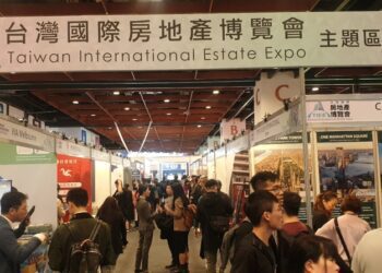 台灣國際房地產博覽會6/13開幕 全球頂尖房產專才齊聚南港世貿1館