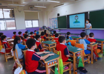 正念論壇活出美好 迎接新挑戰