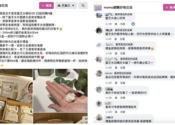 梅雨季又濕又悶難保養！網推化妝台必備「這樣」敏感肌救星