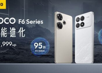 電競娛樂旗艦新機 POCO F6 Series 開賣　另有多款小米新品同步上市