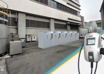 盛達旗下盛齊綠能推動「光充儲」智慧能源方案 迎接工商碳有價轉型挑戰