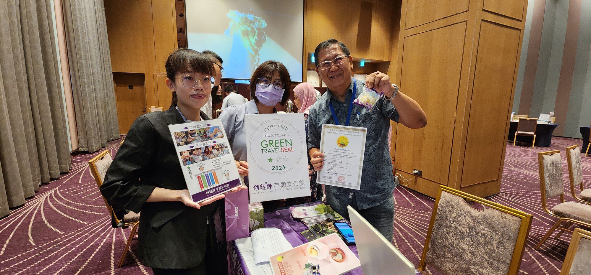 台馬攜手推廣穆斯林友善旅遊，B2B交流會議共創商機