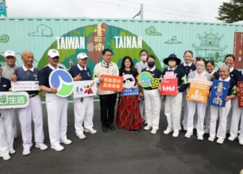 響應「舊鞋救命」募集活動-台南市政府一起將愛心送往非洲