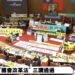 南方視角-國會改革朝野攻防未來影響?大陸軍事演習兩岸關係變化? 南方視角-國會改革朝野攻防未來影響?大陸軍事演習兩岸關係變化?